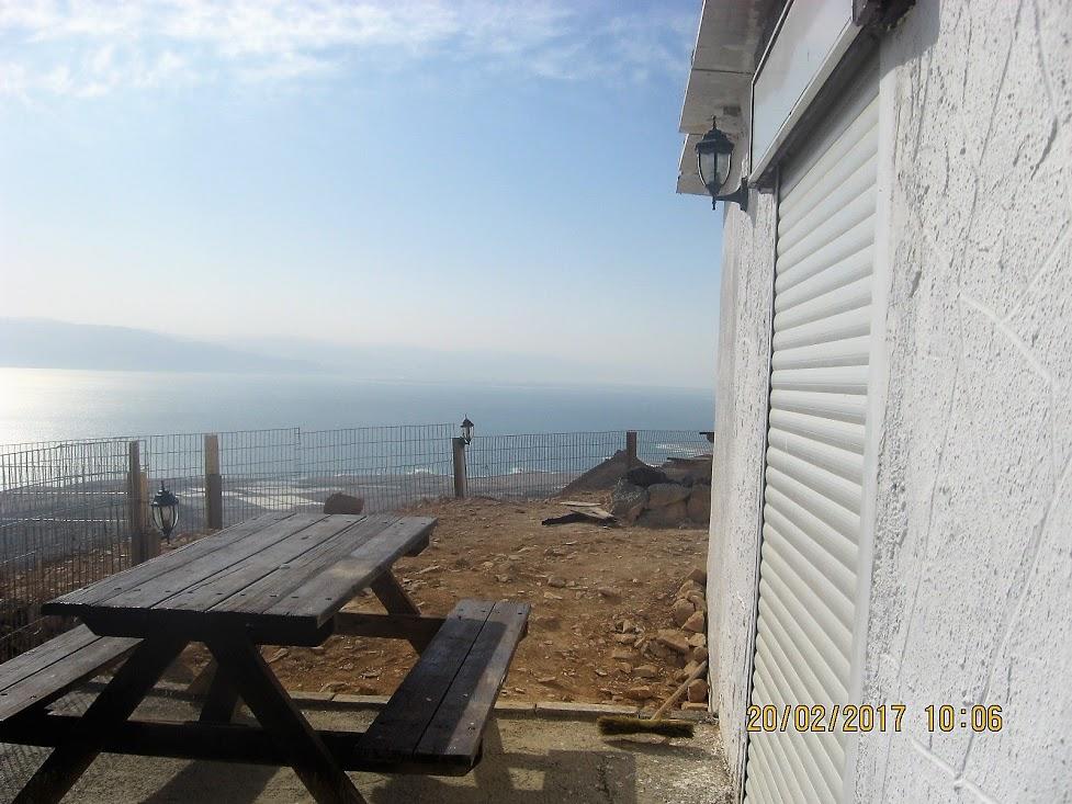 טיול שנתי 2017 by gili - Ourboox.com