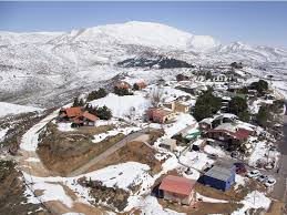 טיול שנתי שכבה י”א לרמת הגולן by eden ben shabat - Illustrated by מורי השכבה - Ourboox.com