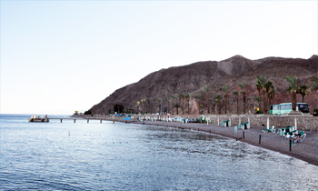 טיול לאילת by nofar cohen - Illustrated by נופר ושירן - Ourboox.com