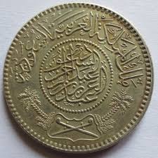 מוחמד הנביא-המדריך לתייר by Tal Zilka - Illustrated by טל זילכה ודניאל נדב - Ourboox.com