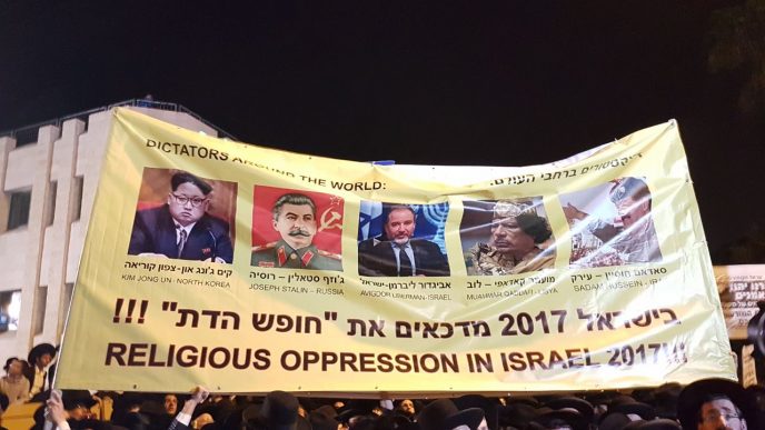 עבודת חקר גאוגרפי by inbal - Illustrated by ענבל צוברי ונועם אלבז - Ourboox.com