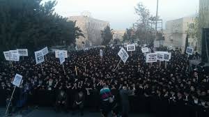 עבודת חקר גאוגרפי by inbal - Illustrated by ענבל צוברי ונועם אלבז - Ourboox.com