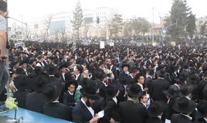 עבודת חקר גאוגרפי by inbal - Illustrated by ענבל צוברי ונועם אלבז - Ourboox.com