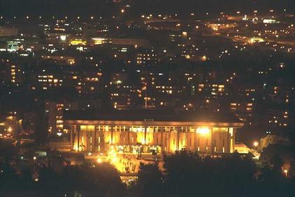 טיול שנתי לירושלים by oshrat hadad - Illustrated by מגישות דלית שובל ואושרת - Ourboox.com