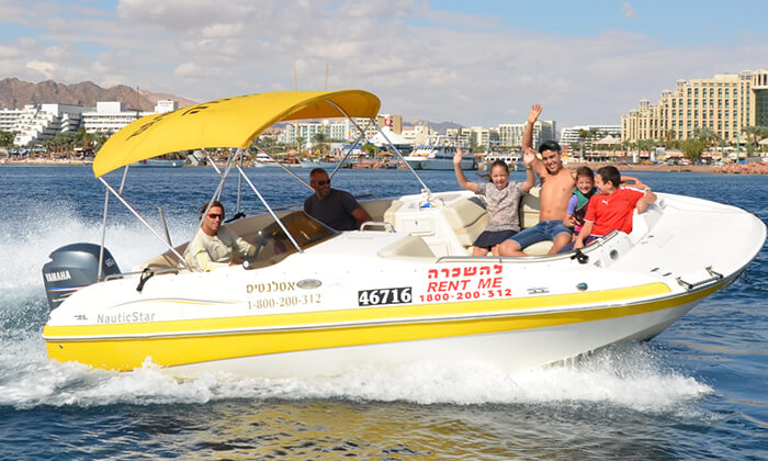 A CARBOAT by shay - adi - Illustrated by Adi & Shay - Ourboox.com