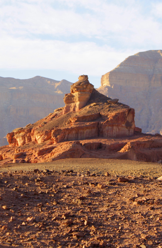טיול שנתי לדרום הארץ by Liraz hazan - Ourboox.com