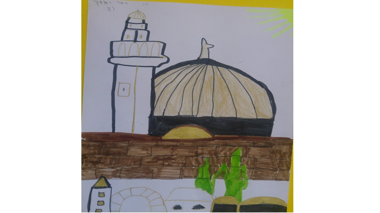 תלמידי שיזף מציירים את נופי ירושלים בהנחיית המורות לאומנות דנית ושולמית by אילן  - Ourboox.com