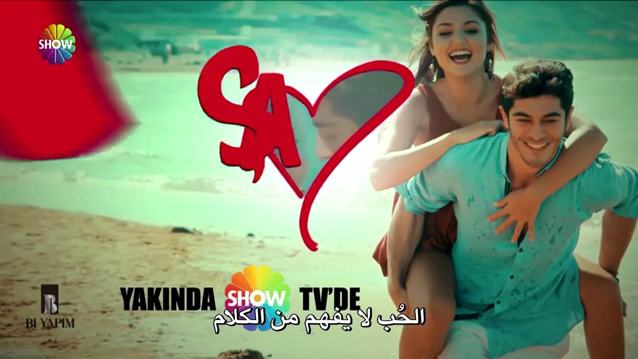 تركيا by temagosh - Ourboox.com