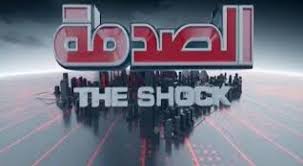 المسلسلات الرمضانيه by layan - Ourboox.com