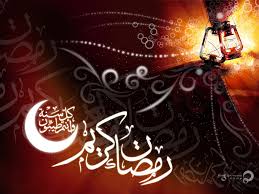 شهر رمضان المبارك by Anhar fadel ajlone - Illustrated by anhar ajlone - Ourboox.com