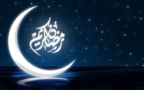 رمضان كريم في كفركنا by wassemkh - Ourboox.com
