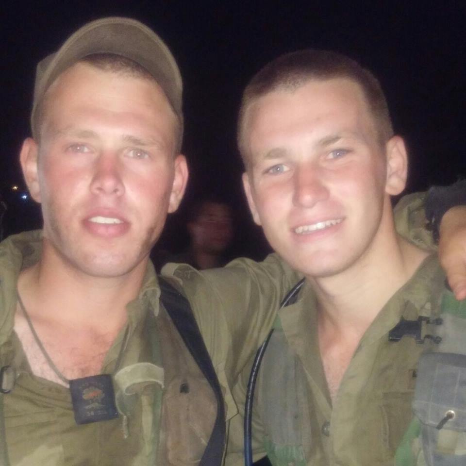 עומרי by yuval levy - Ourboox.com