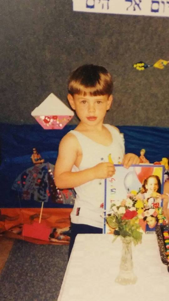 עומרי by yuval levy - Ourboox.com