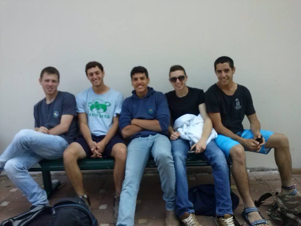 עומרי by yuval levy - Ourboox.com