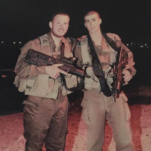 עומרי by yuval levy - Ourboox.com