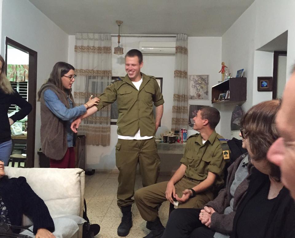 עומרי by yuval levy - Ourboox.com