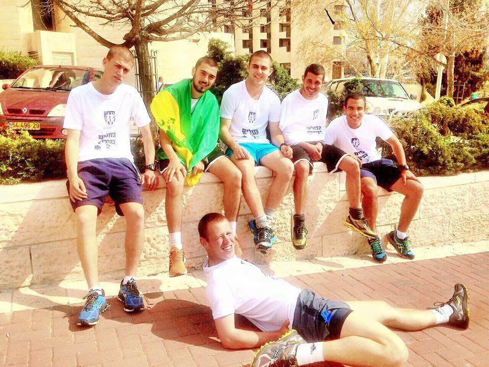 עומרי by yuval levy - Ourboox.com