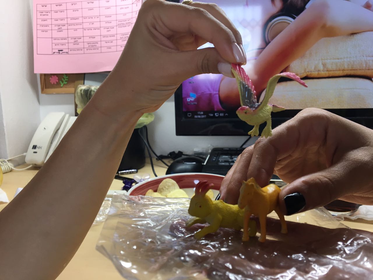 החברים במסע by yael tamir - Ourboox.com