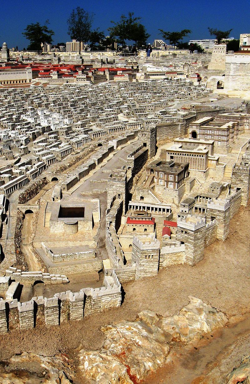 טיול שנתי לירושלים by oshrat hadad - Illustrated by מגישות דלית שובל ואושרת - Ourboox.com