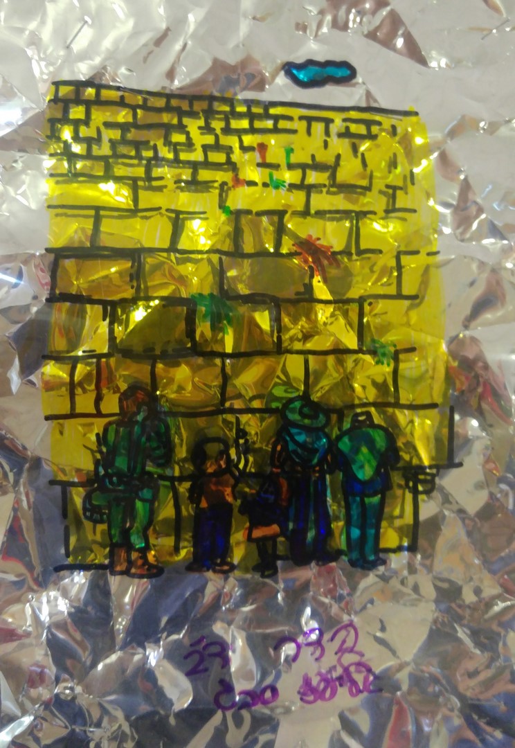 תלמידי שיזף מציירים את נופי ירושלים בהנחיית המורות לאומנות דנית ושולמית by אילן  - Ourboox.com