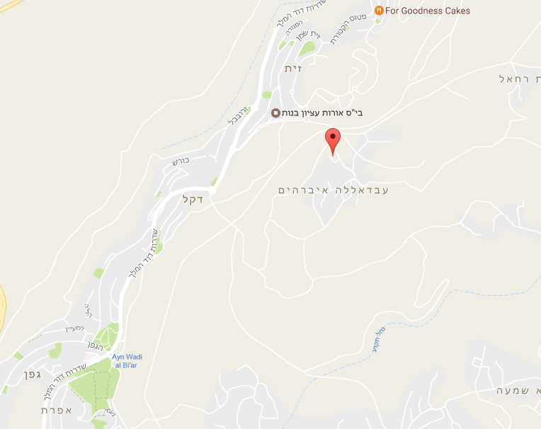 טיול שנתי לירושלים והרי יהודה by kesem - Illustrated by קסם אבסטדו ואורטל מלסה - Ourboox.com