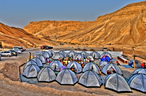 טיול שנתי תיכון אלון – שכבת י”א by lin - Ourboox.com