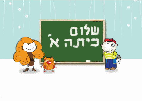 davidos by david - Ourboox.com