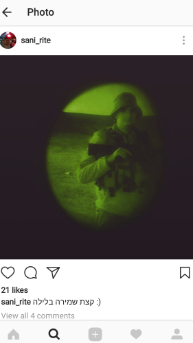 סאני ריטנמן משתחרר מהצבא by elina - Ourboox.com