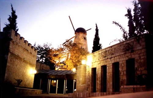 משכנות שאננים by einat benami - Illustrated by יובל אדיבי, הילית בן עמי - Ourboox.com