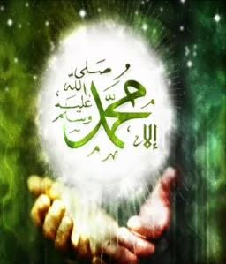 سورة المدثر by najwan zoabi - Ourboox.com