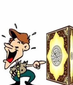 سورة المدثر by najwan zoabi - Ourboox.com