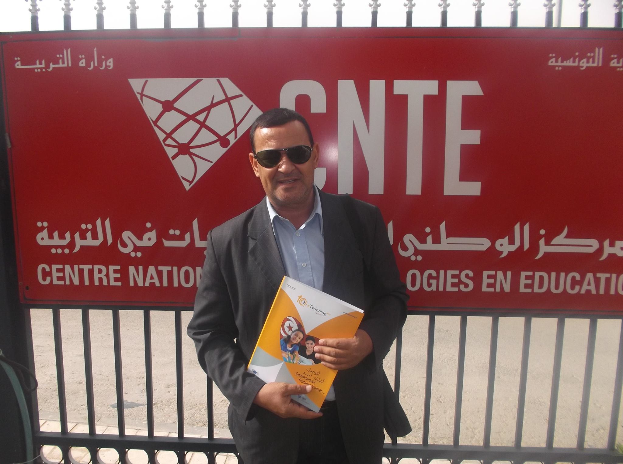 Project : Kids Safety Rules : Home – Street & School.( For Quality Label ) by Habib Balghouthi - Illustrated by Twinspace project  ressources . - Ourboox.com