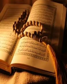 سورة المدثر by najwan zoabi - Ourboox.com