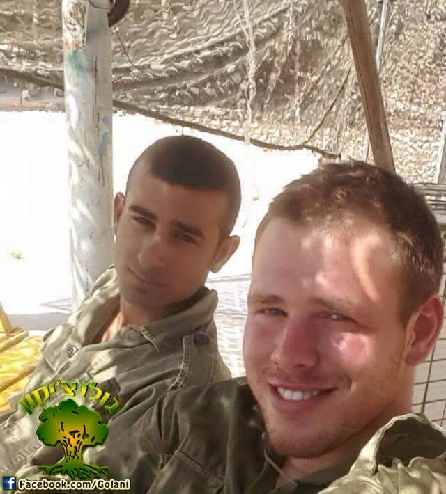 עומרי by yuval levy - Ourboox.com