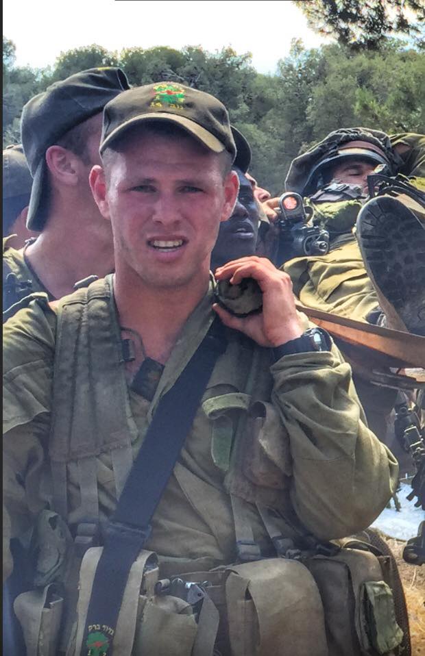 עומרי by yuval levy - Ourboox.com