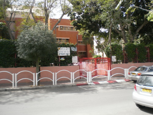 Ein Hakore by daniel - Illustrated by Daniel - Ourboox.com