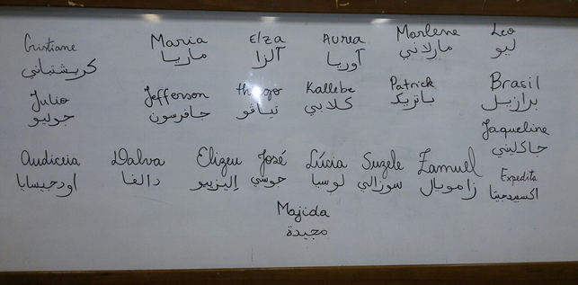 Autobiografia by cristiane - Ourboox.com