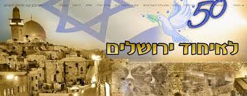 תיעוד תהליך עבודה – בית חינוך “מתן” by טלי כהן - Ourboox.com