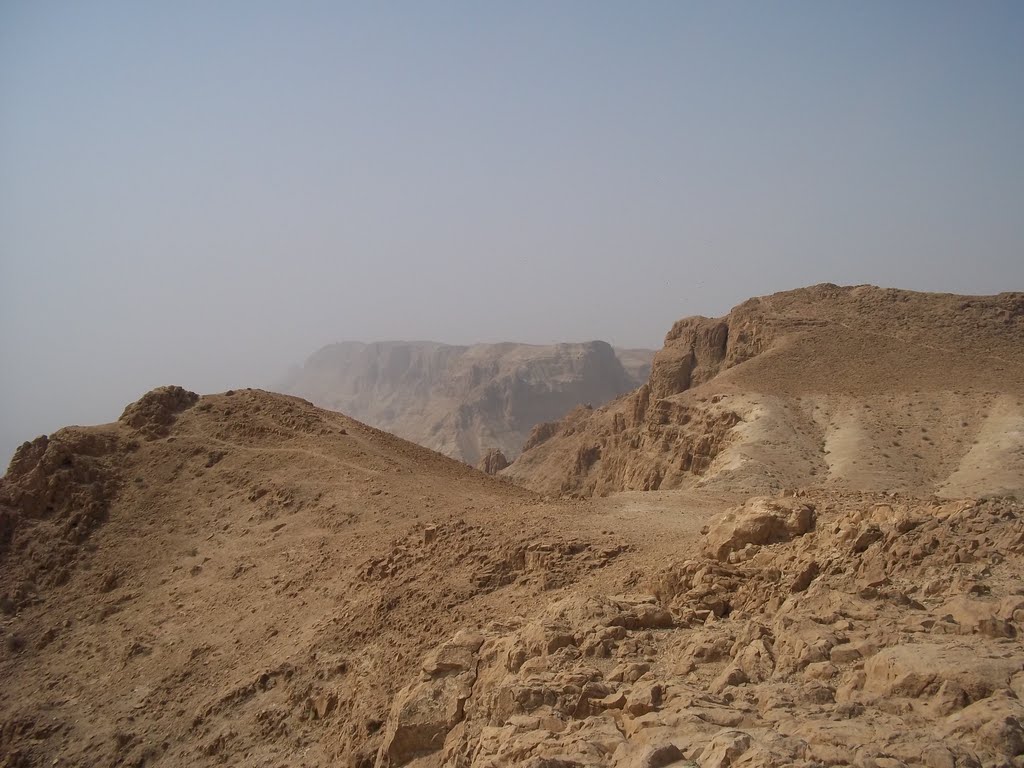 טיול שנתי לאזור מדבר יהודה והרי אילת by dalit kashkash - Ourboox.com