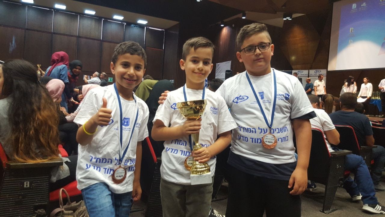 תלמידי שיזף בתחרות רובוטיקה בטכניון בחיפה by אילן - Ourboox.com