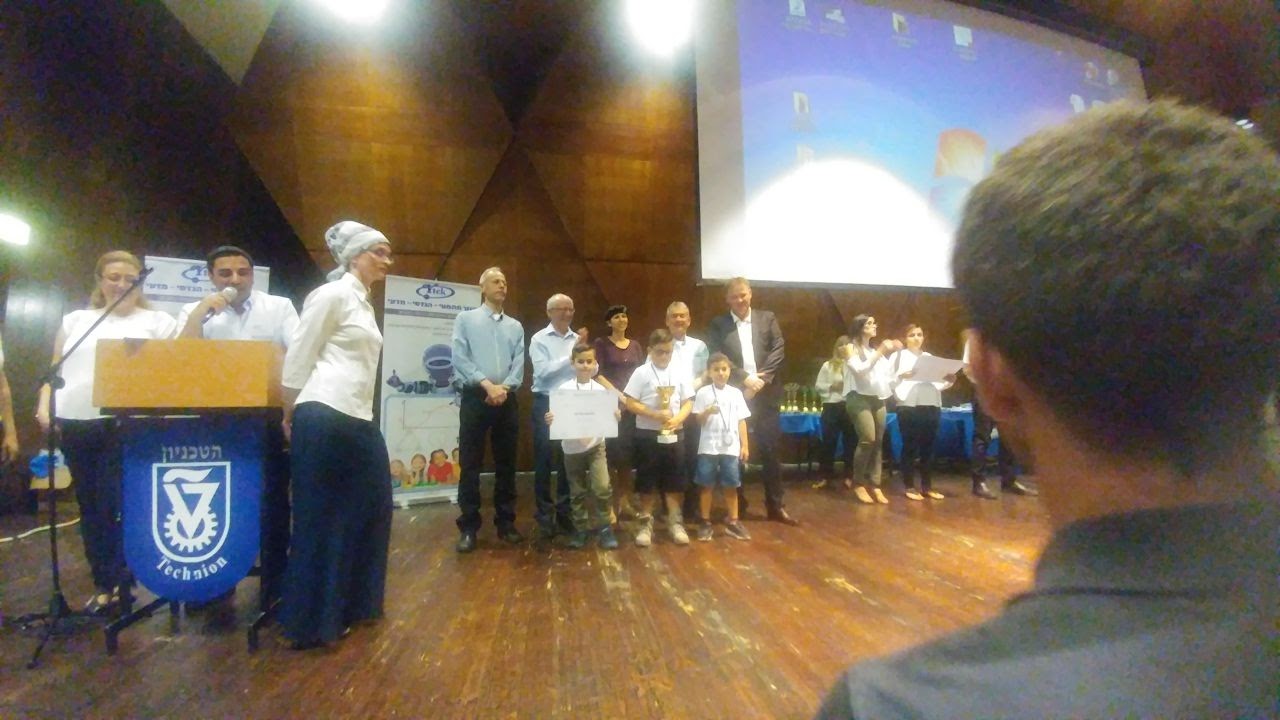 תלמידי שיזף בתחרות רובוטיקה בטכניון בחיפה by אילן - Ourboox.com
