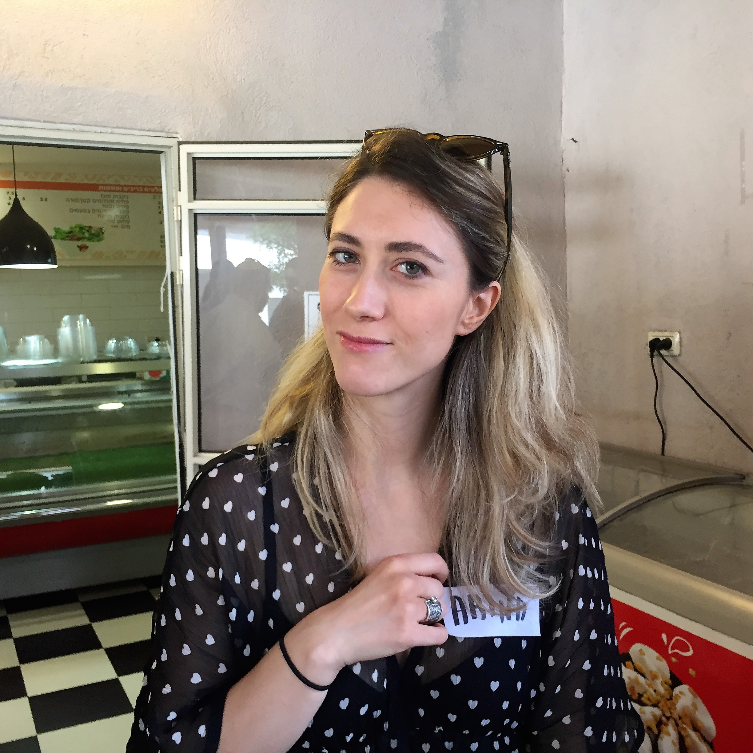 Networking Breakfast with Jeff Pulver at Shenkar College, June 2017 by Mel Rosenberg - מל רוזנברג - Ourboox.com