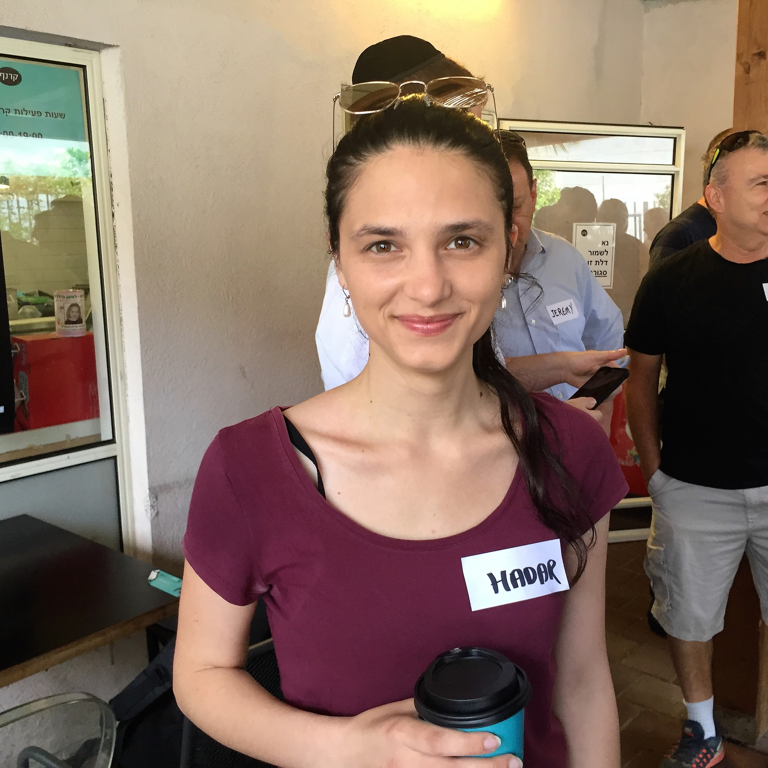 Networking Breakfast with Jeff Pulver at Shenkar College, June 2017 by Mel Rosenberg - מל רוזנברג - Ourboox.com