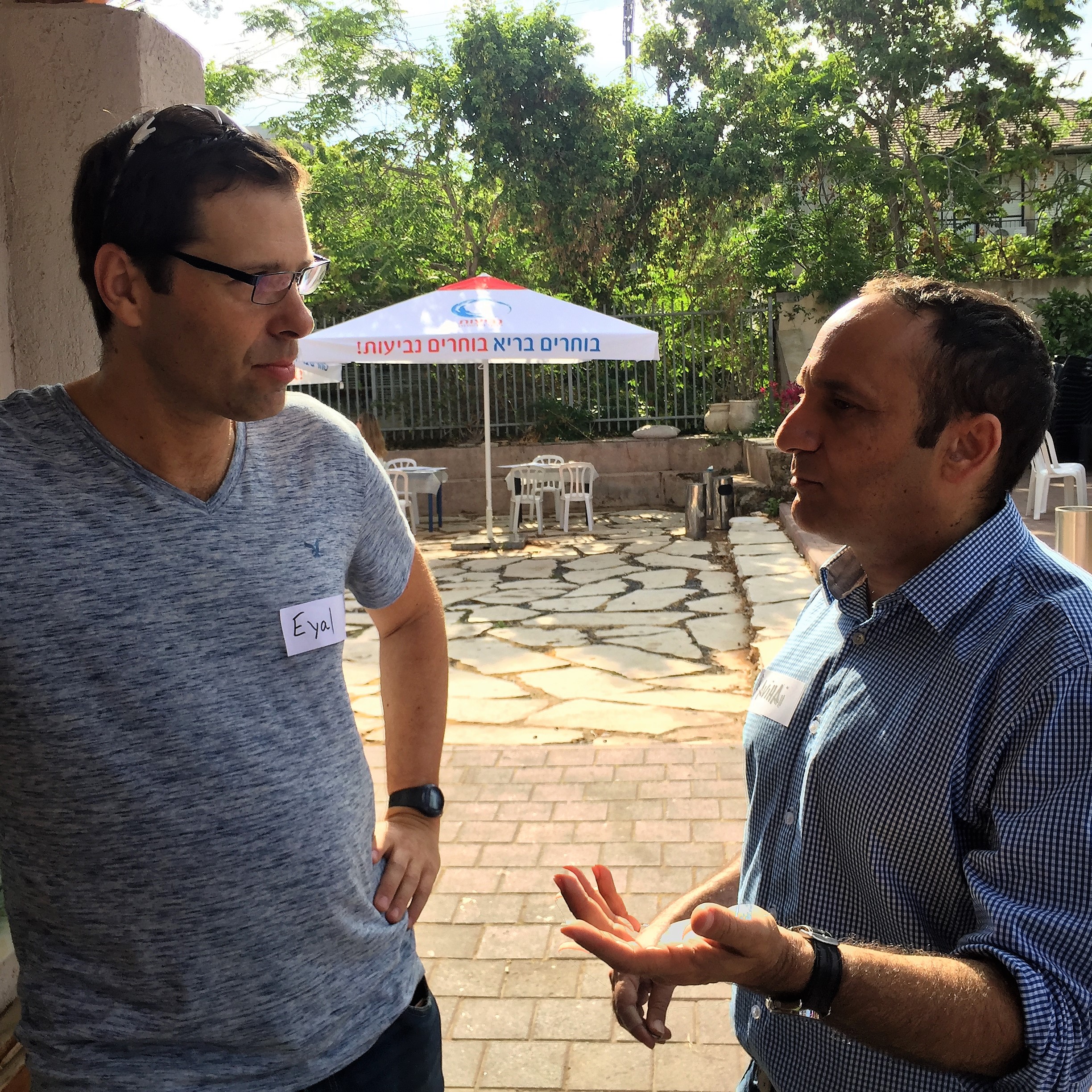 Networking Breakfast with Jeff Pulver at Shenkar College, June 2017 by Mel Rosenberg - מל רוזנברג - Ourboox.com