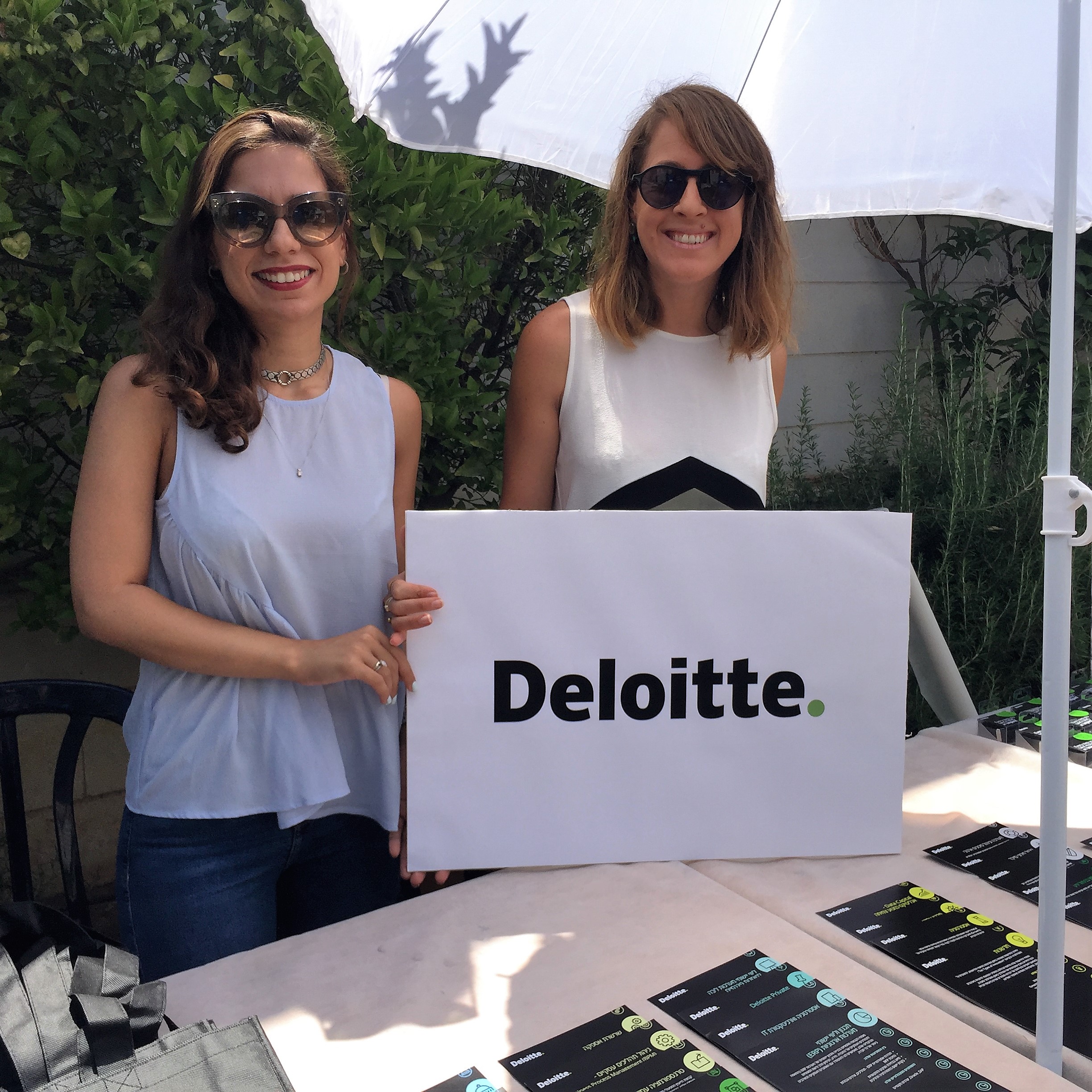 Job Hunting Day at Shenkar – 2017 by Mel Rosenberg - מל רוזנברג - Ourboox.com