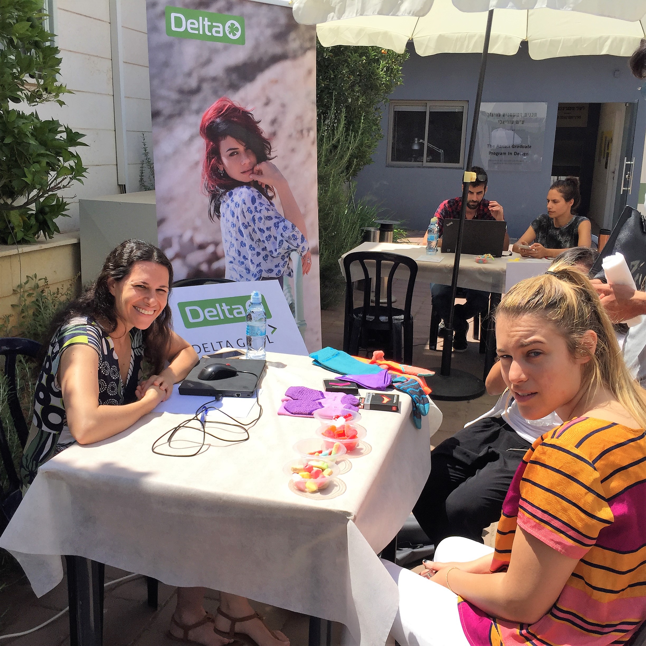 Job Hunting Day at Shenkar – 2017 by Mel Rosenberg - מל רוזנברג - Ourboox.com