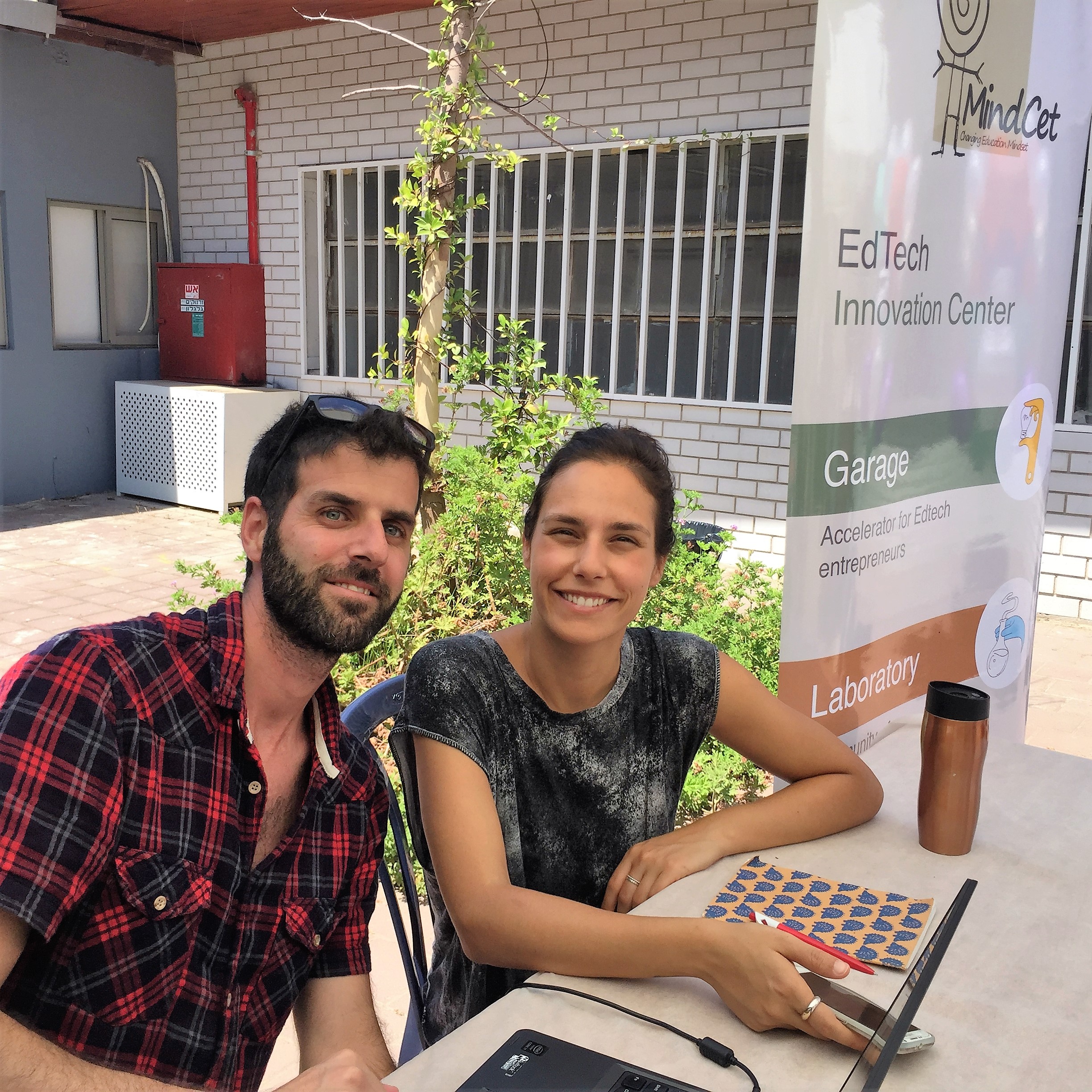 Job Hunting Day at Shenkar – 2017 by Mel Rosenberg - מל רוזנברג - Ourboox.com