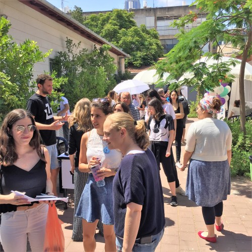 Job Hunting Day at Shenkar – 2017 by Mel Rosenberg - מל רוזנברג - Ourboox.com