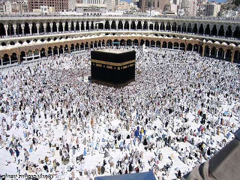 המדריך לתייר חצי האי ערב by Bar - Ourboox.com