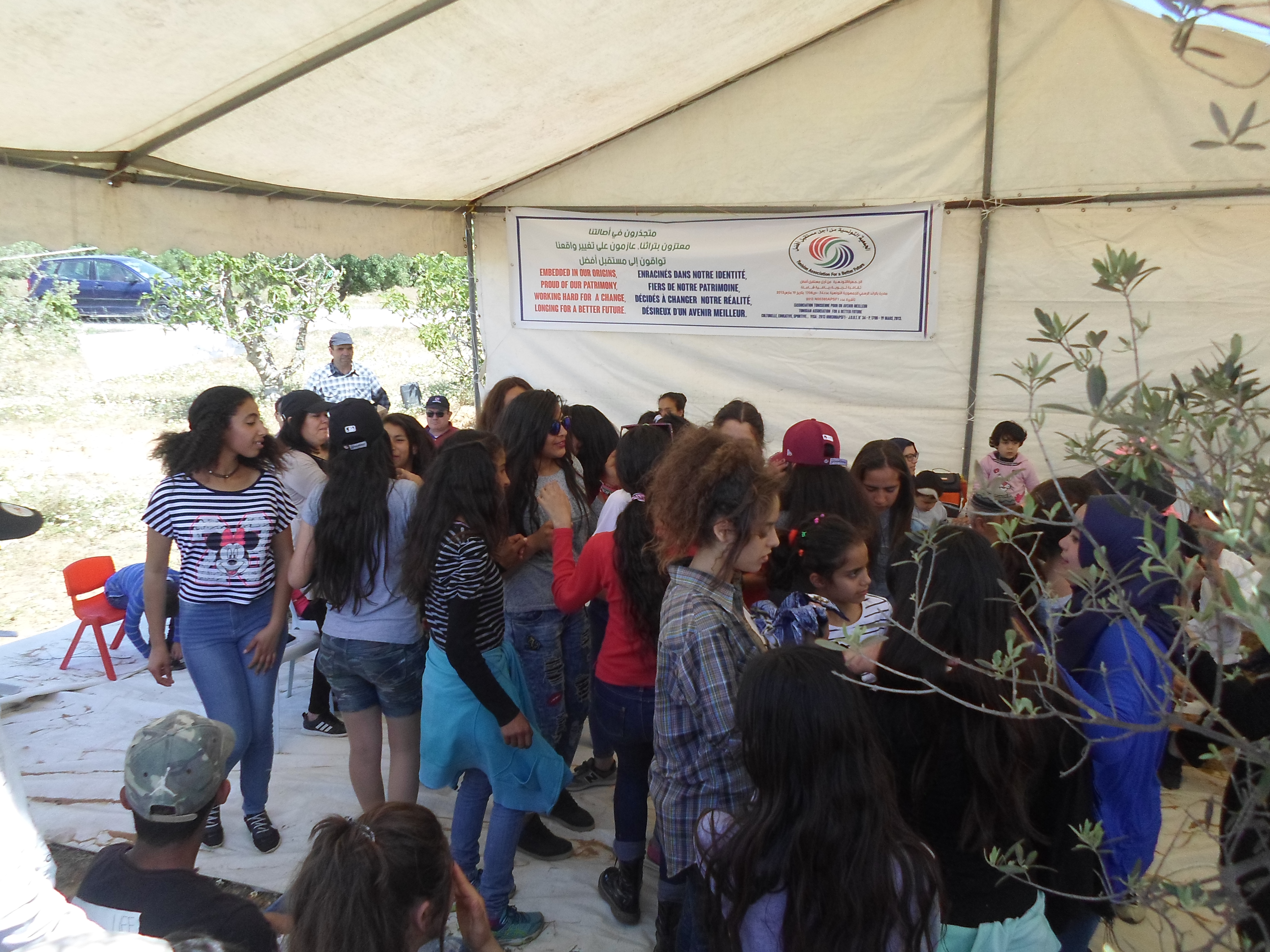 A DAY OUT by Rafik Majdoub - Illustrated by Roufa & Med - Ourboox.com